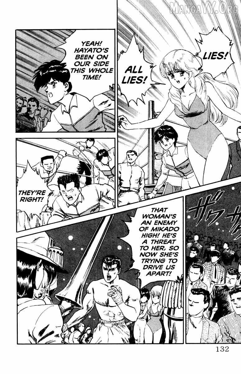 Demon Academy Chapter 78 page 8 - 