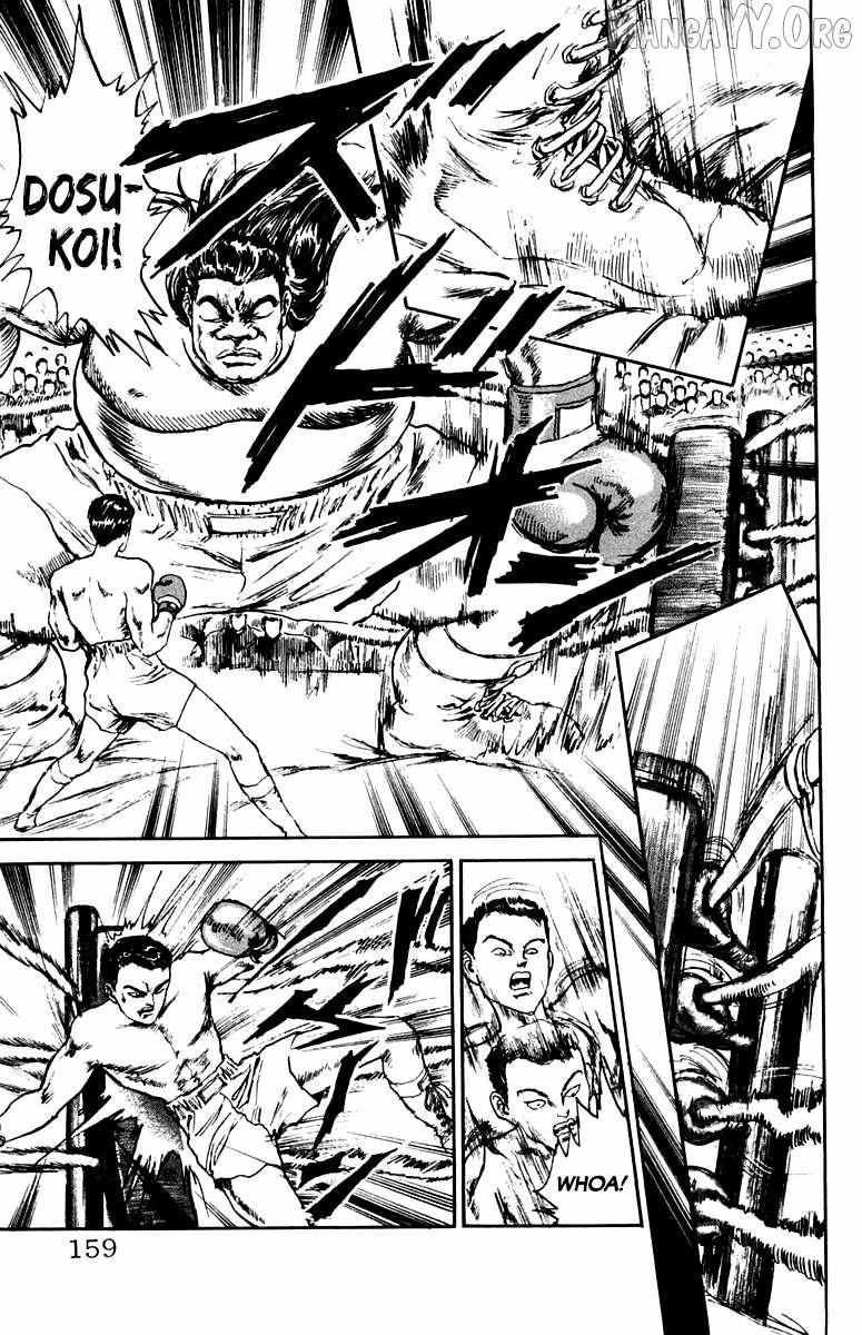 Demon Academy Chapter 79 page 15 - 