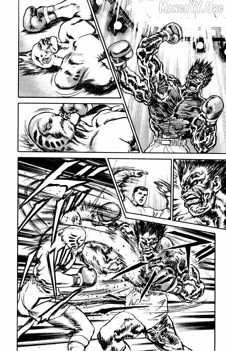 Demon Academy Chapter 79 page 4 - 