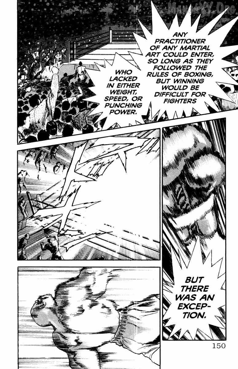 Demon Academy Chapter 79 page 6 - 