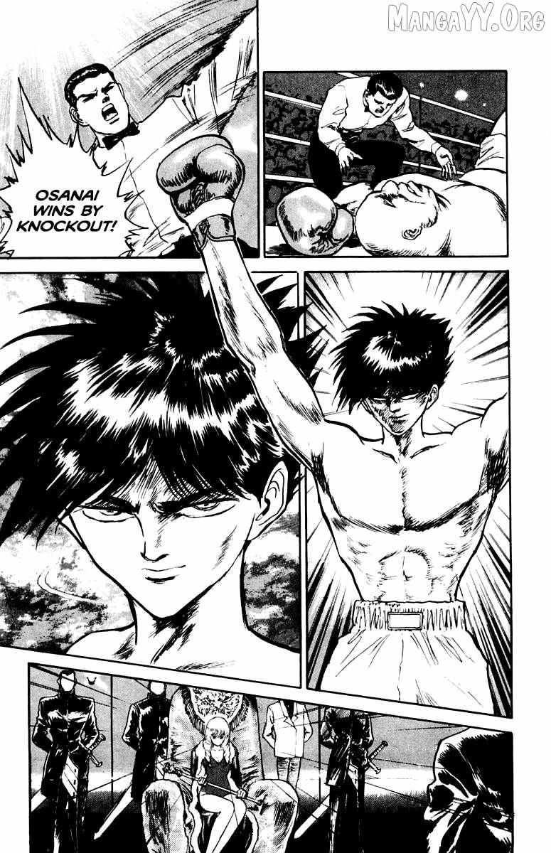 Demon Academy Chapter 79 page 7 - 