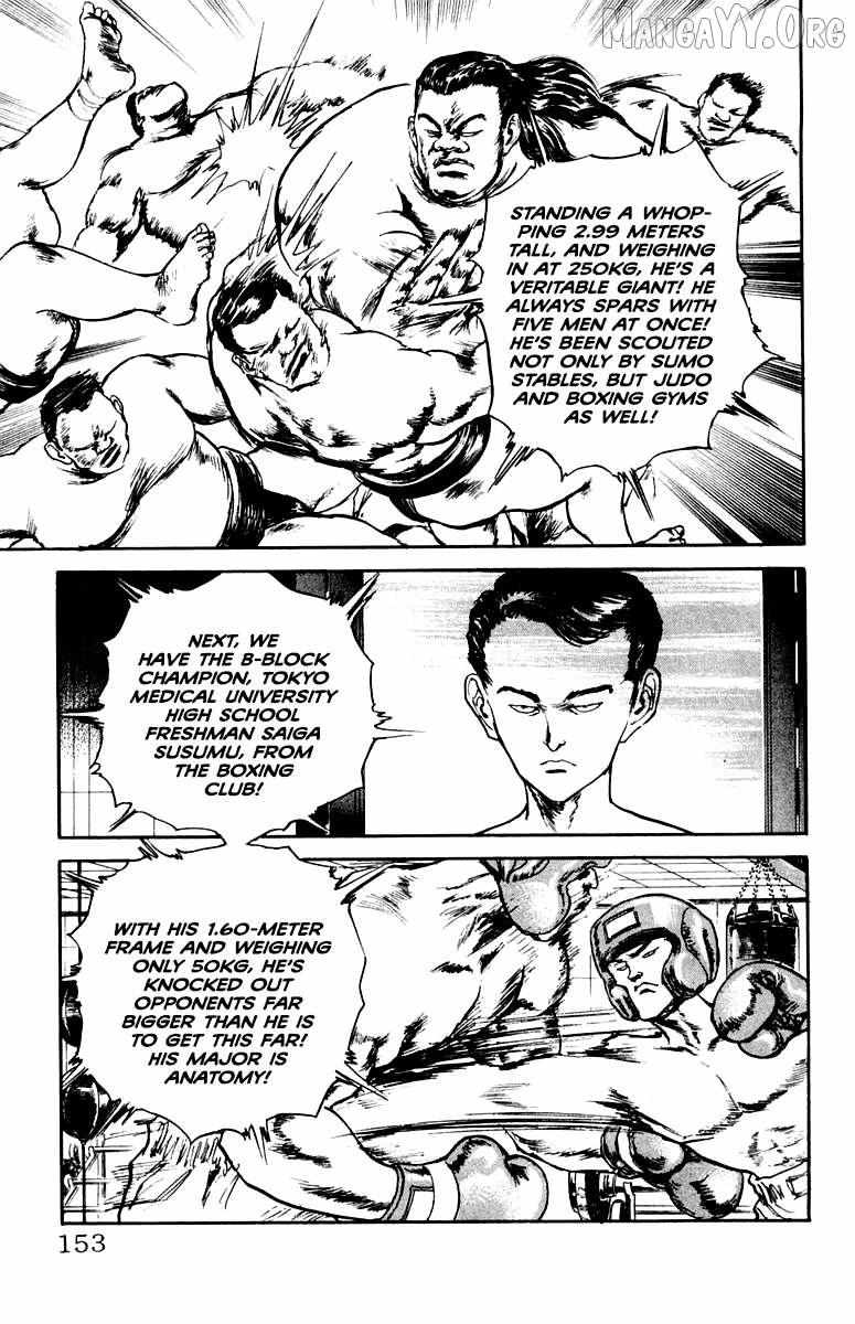Demon Academy Chapter 79 page 9 - 