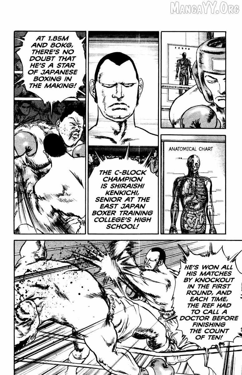 Demon Academy Chapter 79 page 10 - 