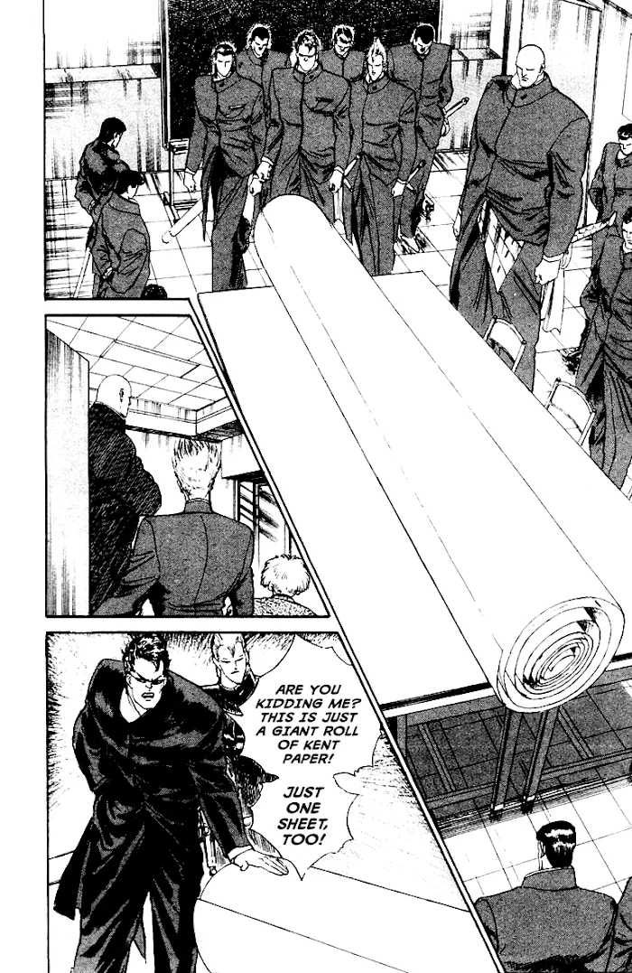 Demon Academy Chapter 8 page 14 - 