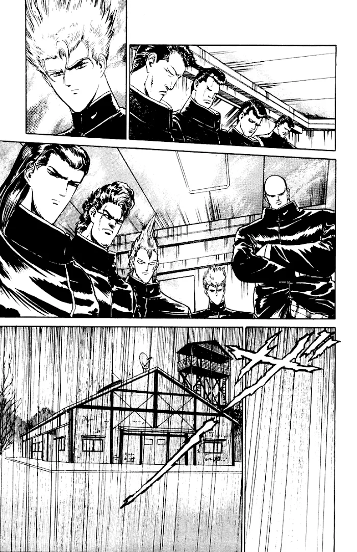 Demon Academy Chapter 8 page 17 - 