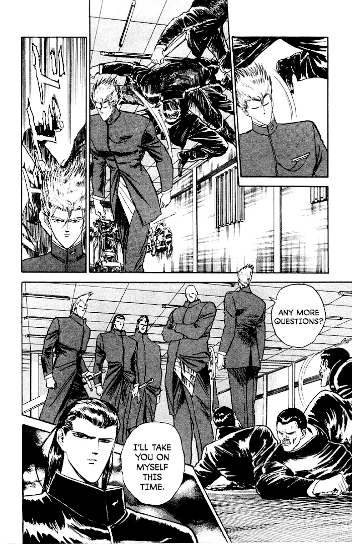 Demon Academy Chapter 8 page 6 - 
