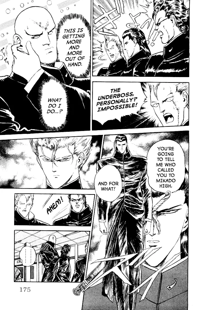 Demon Academy Chapter 8 page 7 - 