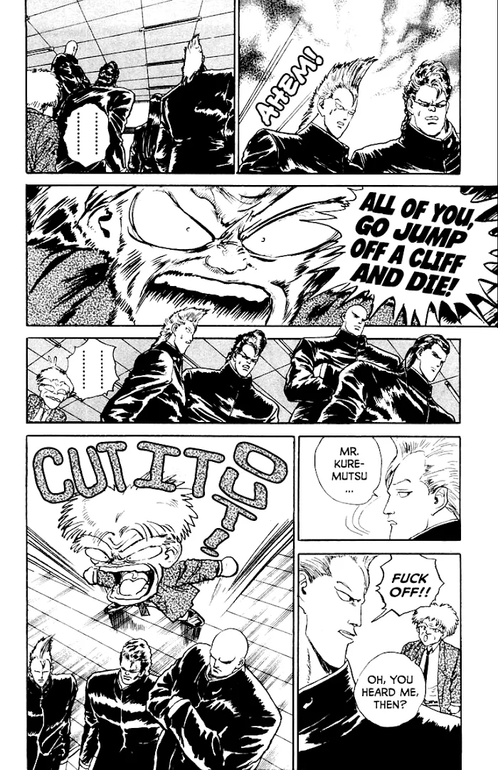 Demon Academy Chapter 8 page 8 - 