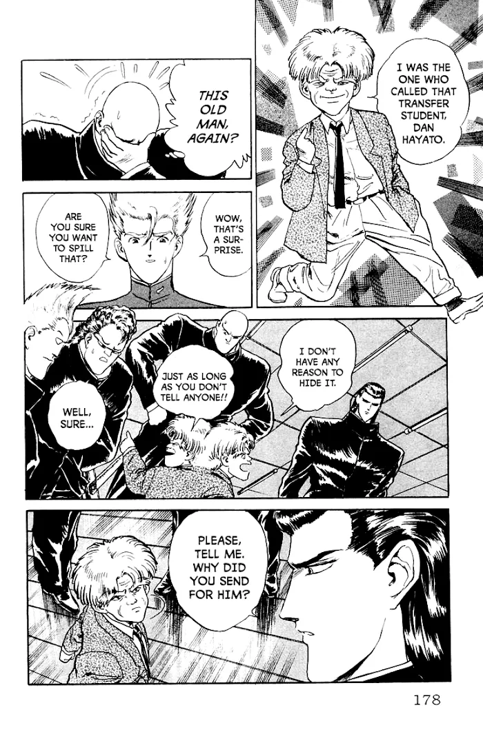Demon Academy Chapter 8 page 10 - 