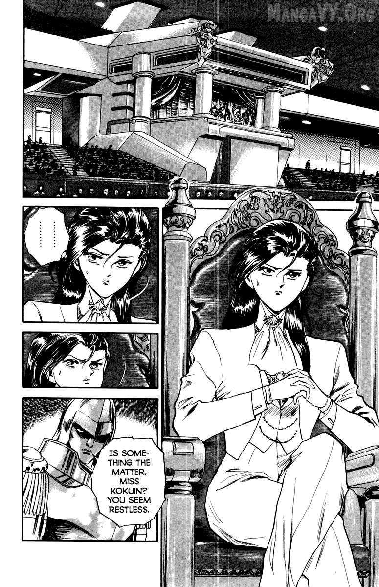 Demon Academy Chapter 80 page 13 - 