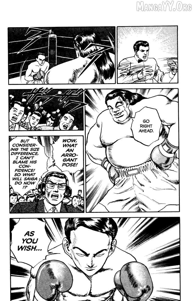 Demon Academy Chapter 80 page 4 - 