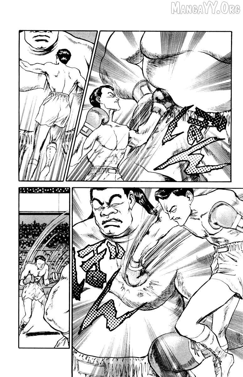 Demon Academy Chapter 80 page 5 - 