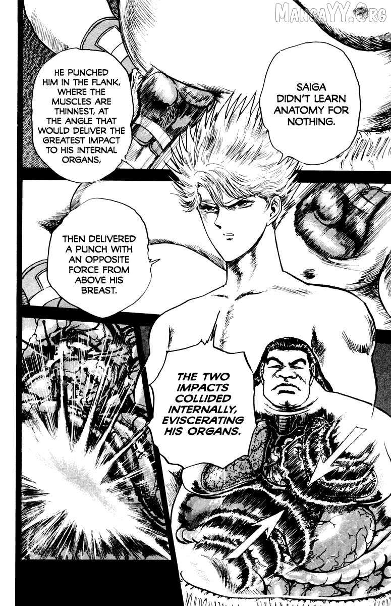 Demon Academy Chapter 80 page 9 - 