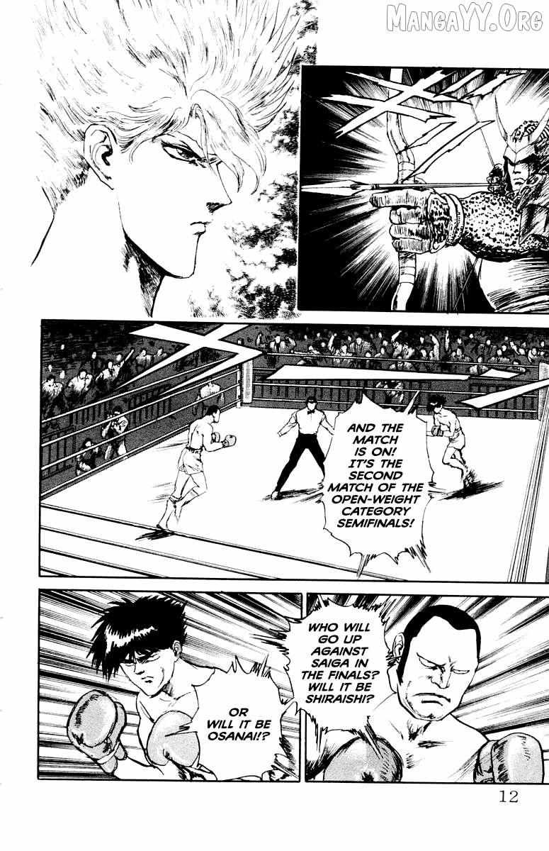 Demon Academy Chapter 81 page 11 - 