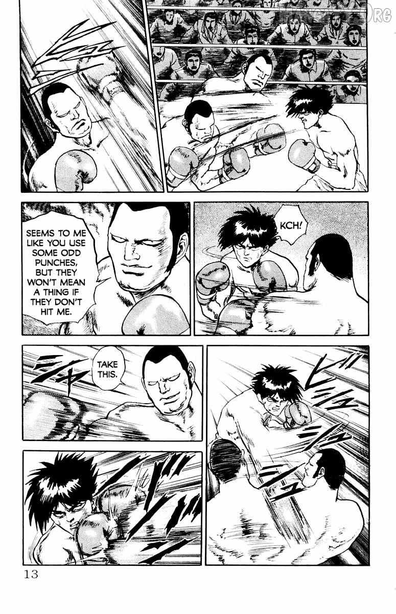 Demon Academy Chapter 81 page 12 - 