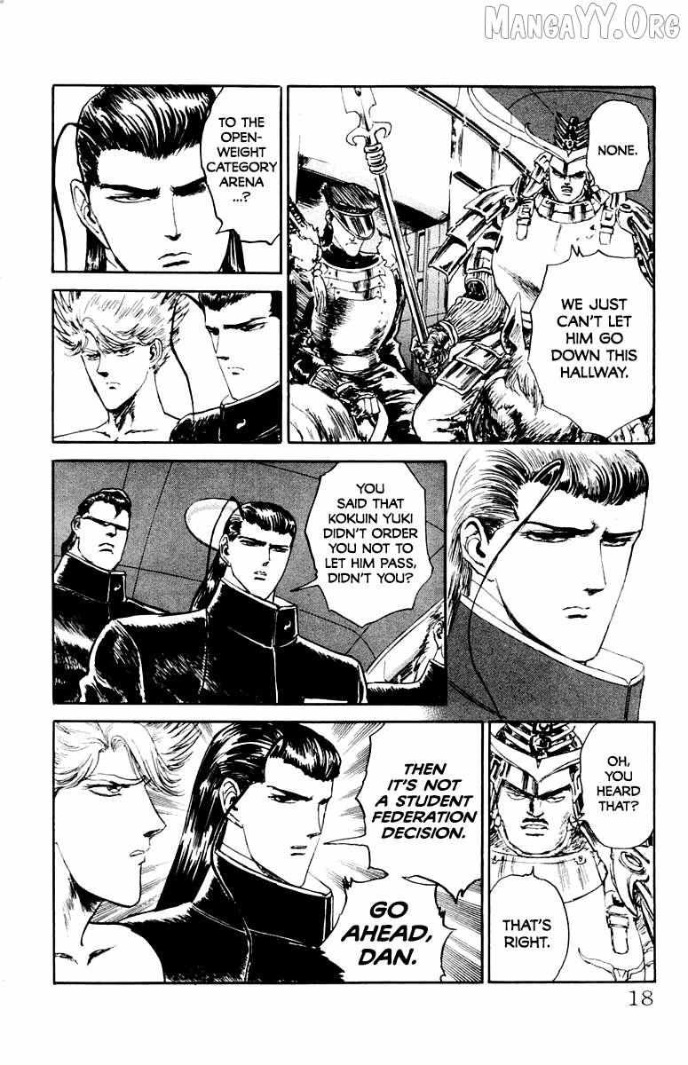 Demon Academy Chapter 81 page 17 - 