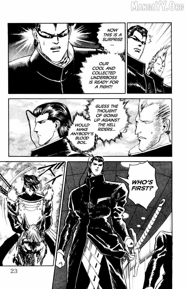 Demon Academy Chapter 81 page 22 - 
