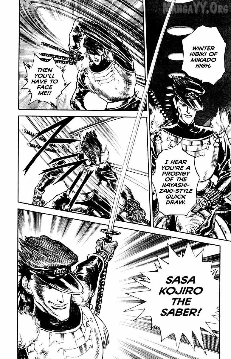 Demon Academy Chapter 81 page 23 - 