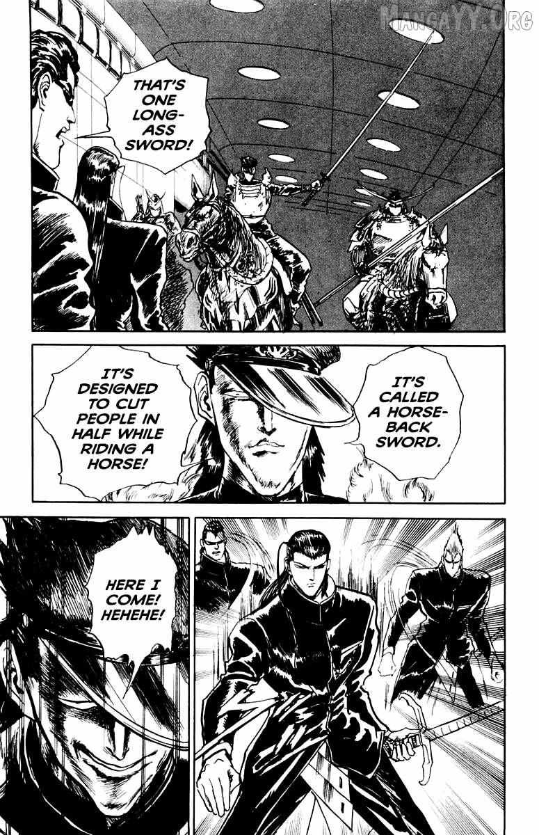 Demon Academy Chapter 81 page 24 - 