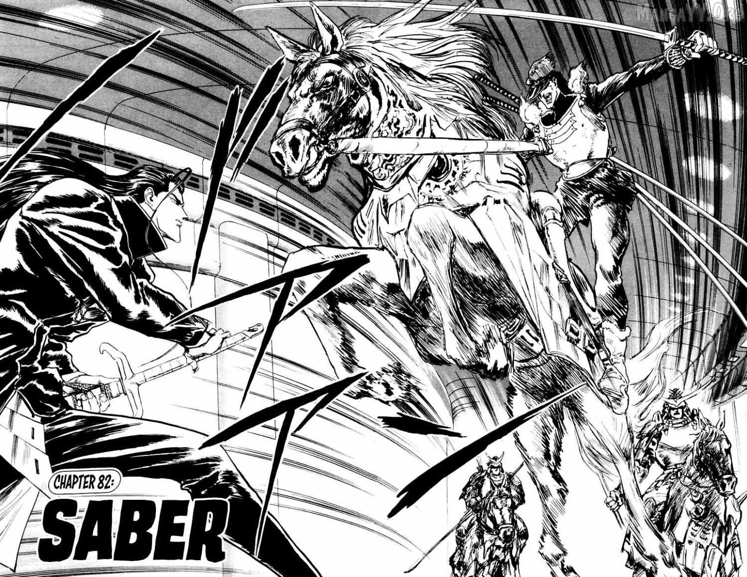 Demon Academy Chapter 82 page 1 - 