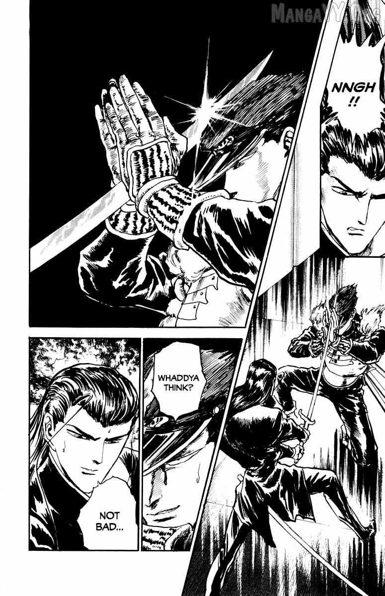 Demon Academy Chapter 82 page 12 - 