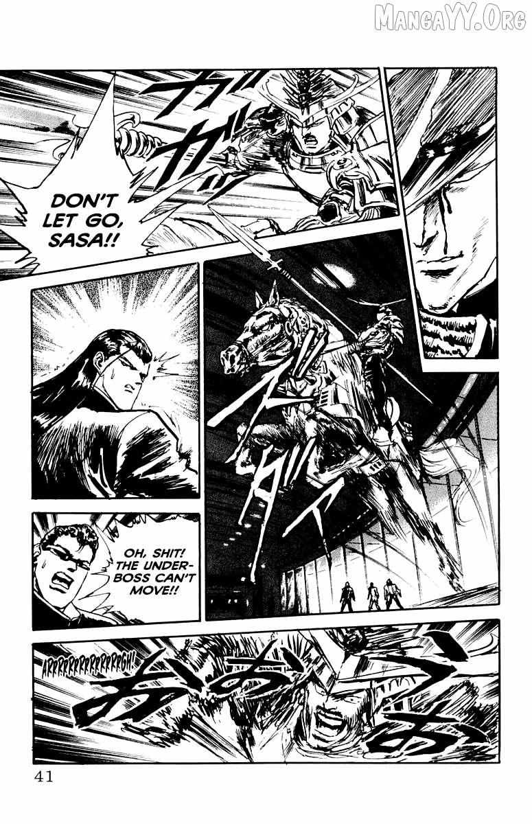 Demon Academy Chapter 82 page 13 - 