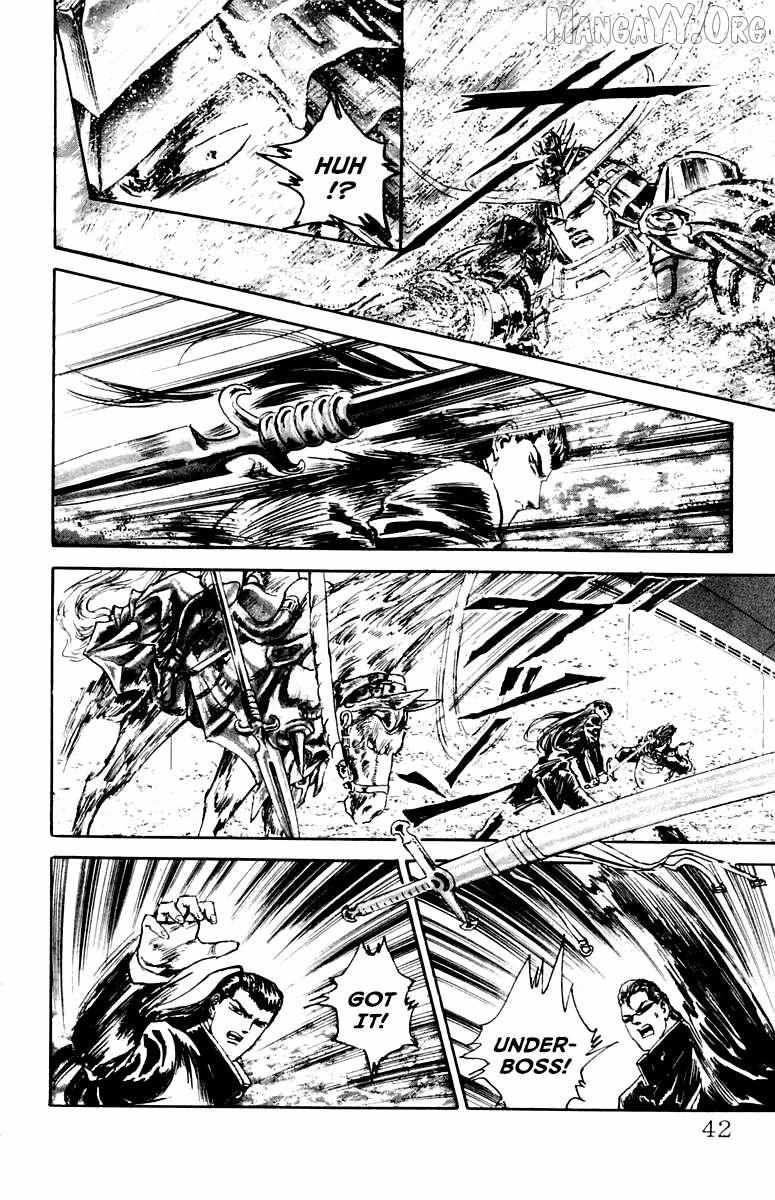 Demon Academy Chapter 82 page 14 - 