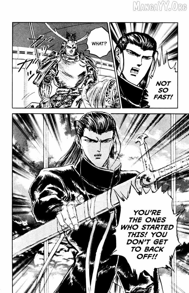 Demon Academy Chapter 82 page 18 - 