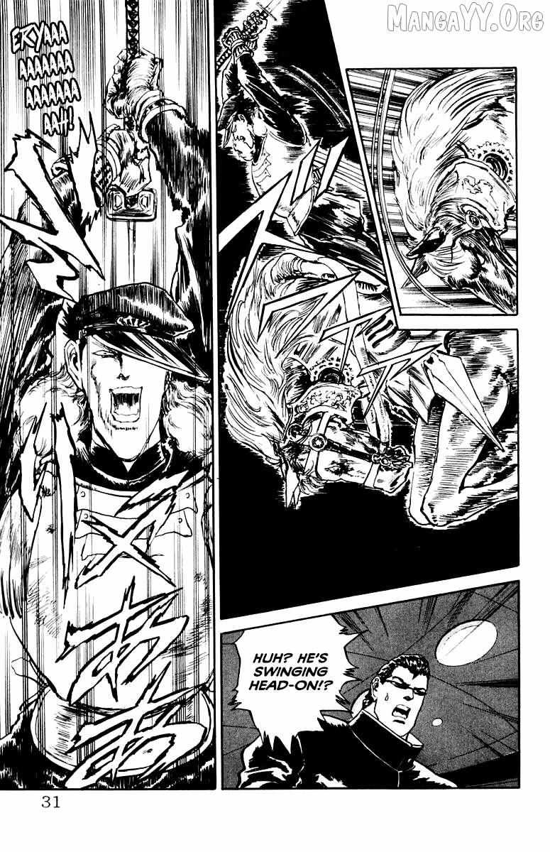 Demon Academy Chapter 82 page 3 - 