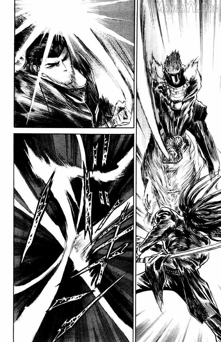 Demon Academy Chapter 82 page 4 - 