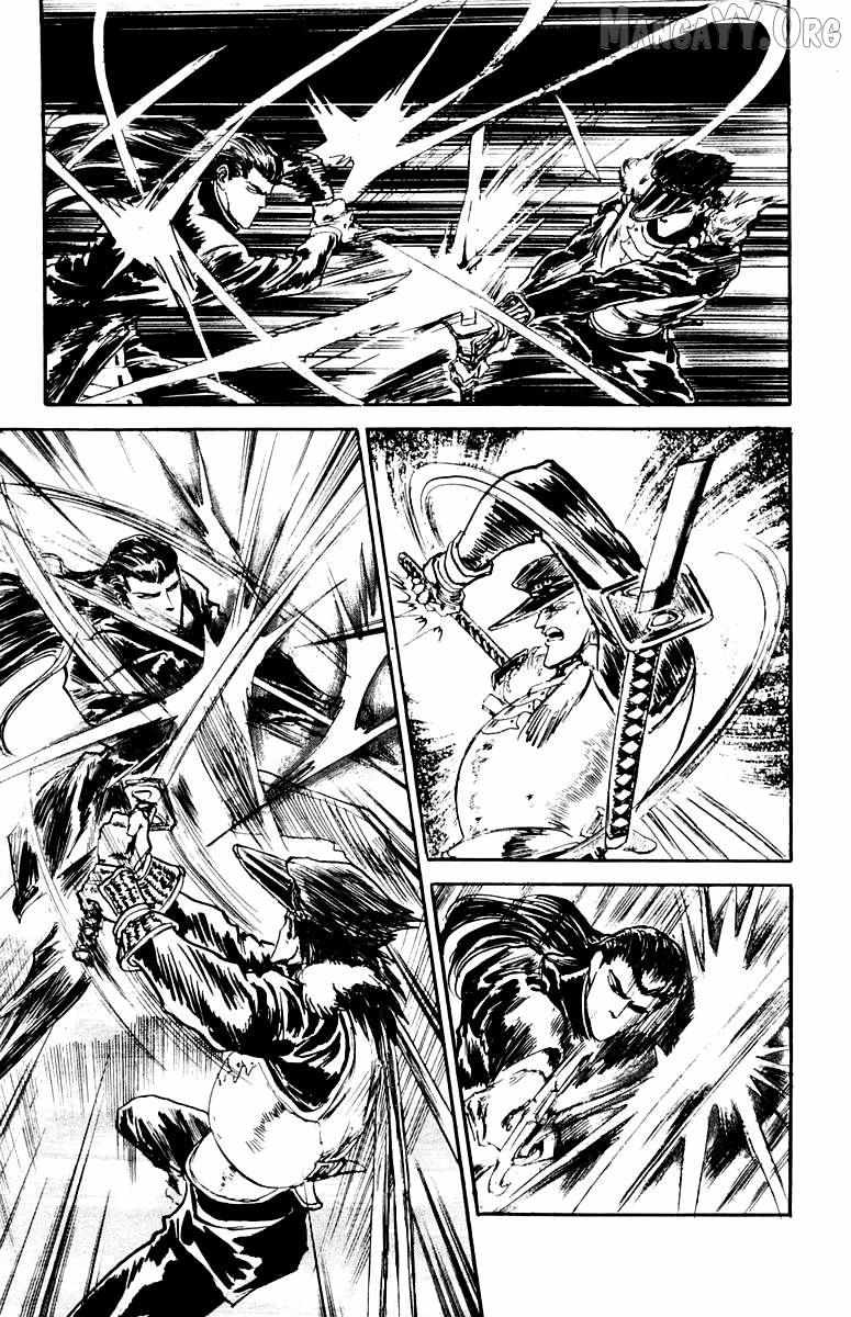 Demon Academy Chapter 82 page 9 - 