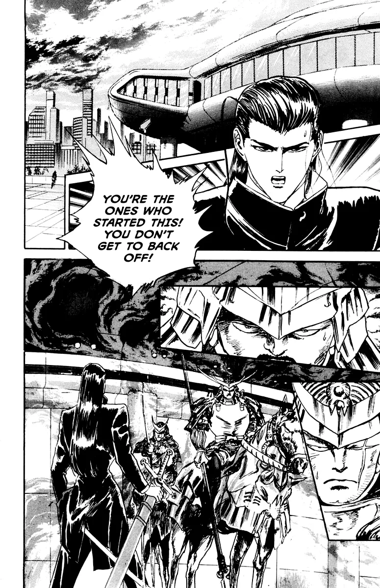 Demon Academy Chapter 83 page 2 - 