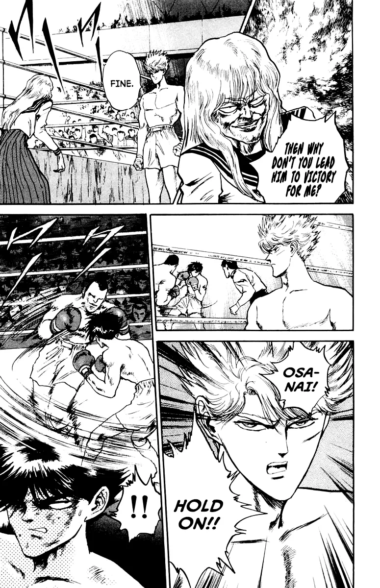 Demon Academy Chapter 83 page 11 - 