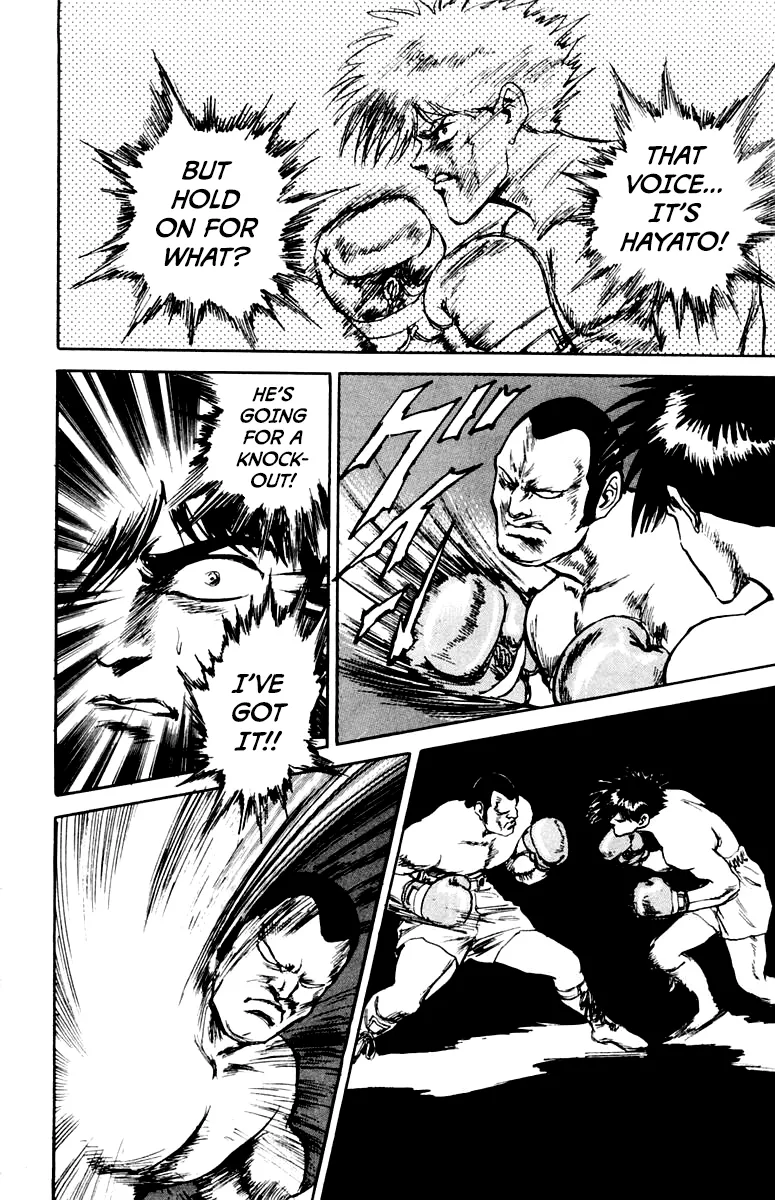 Demon Academy Chapter 83 page 12 - 
