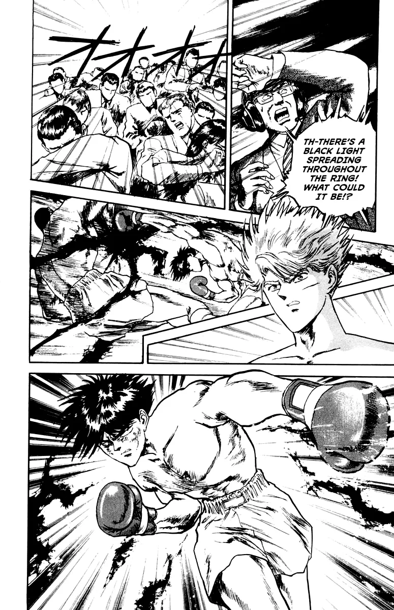 Demon Academy Chapter 83 page 14 - 