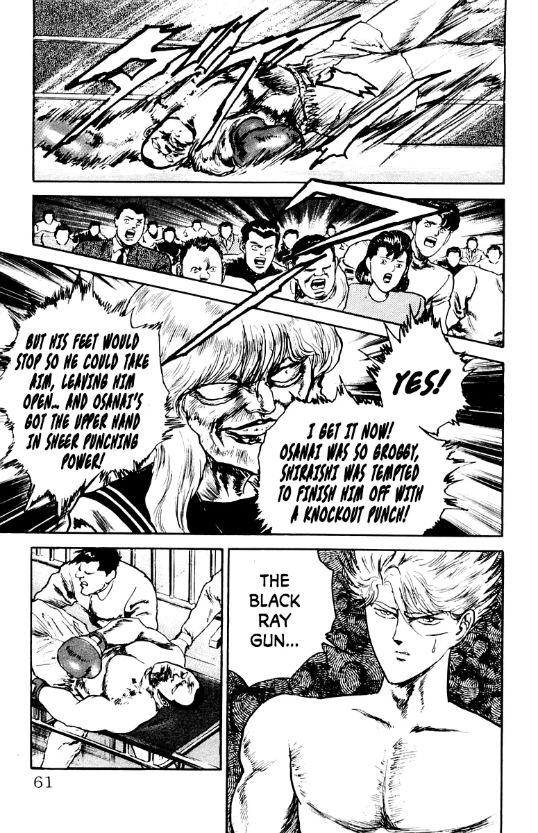 Demon Academy Chapter 83 page 15 - 