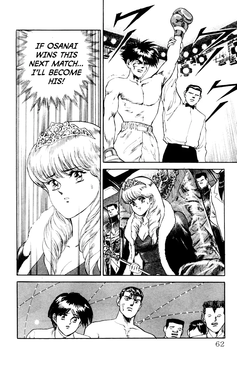Demon Academy Chapter 83 page 16 - 