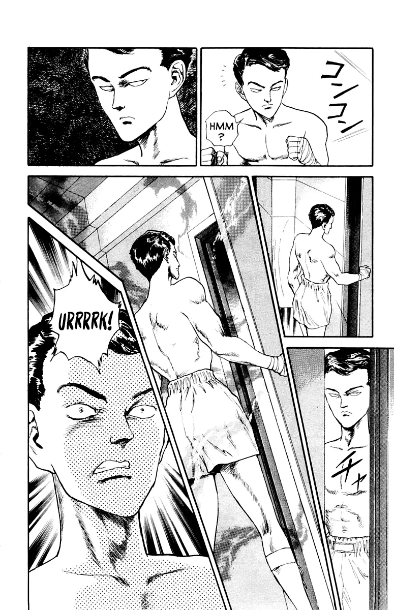 Demon Academy Chapter 83 page 20 - 