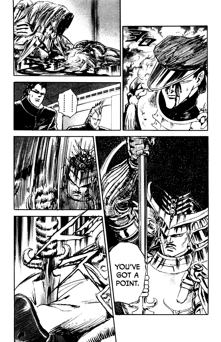 Demon Academy Chapter 83 page 3 - 