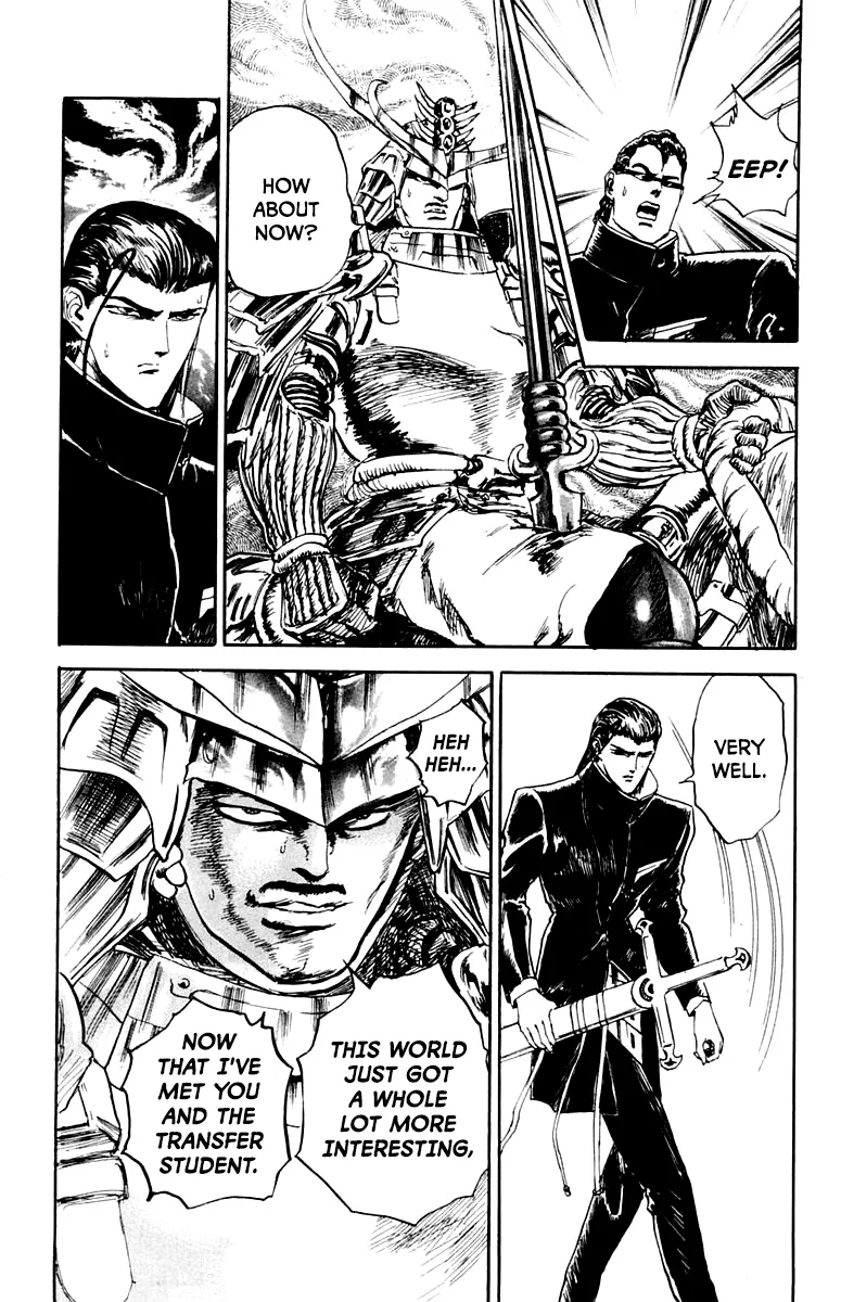 Demon Academy Chapter 83 page 4 - 
