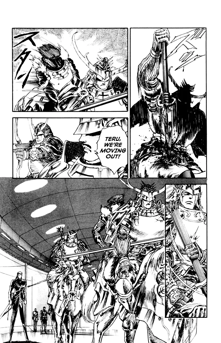 Demon Academy Chapter 83 page 5 - 