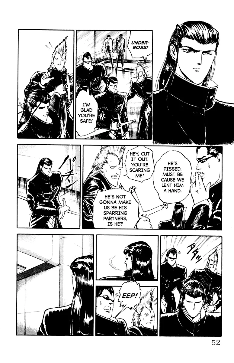 Demon Academy Chapter 83 page 6 - 
