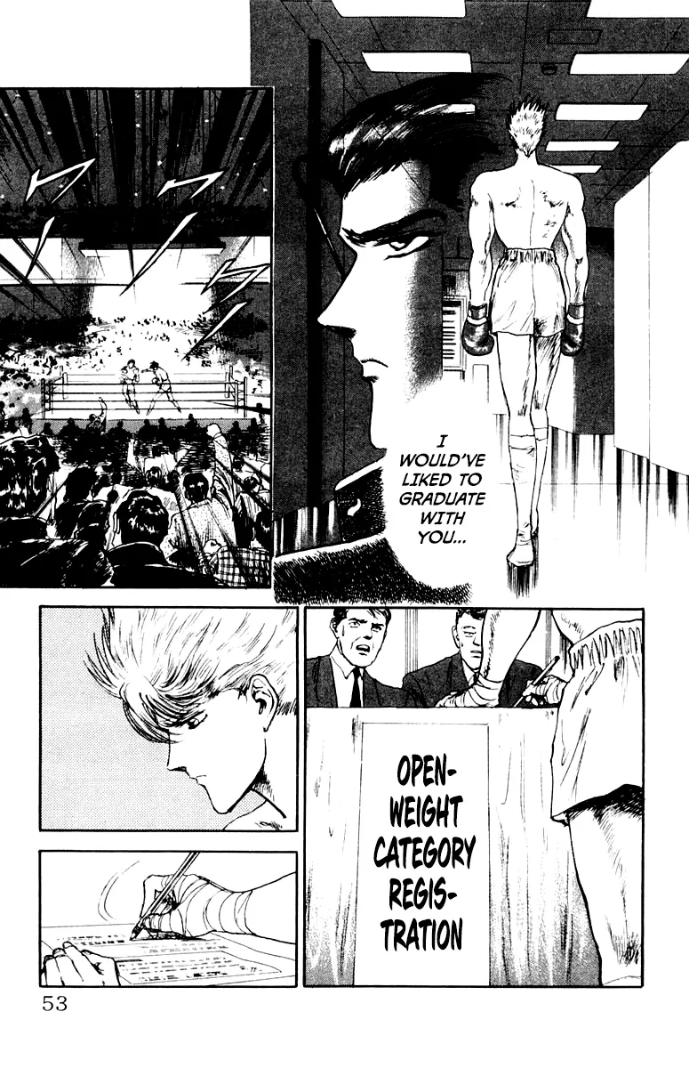 Demon Academy Chapter 83 page 7 - 