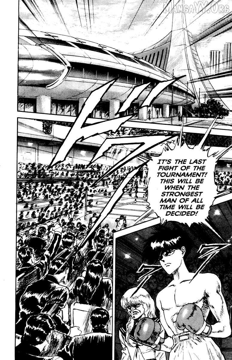 Demon Academy Chapter 84 page 2 - 