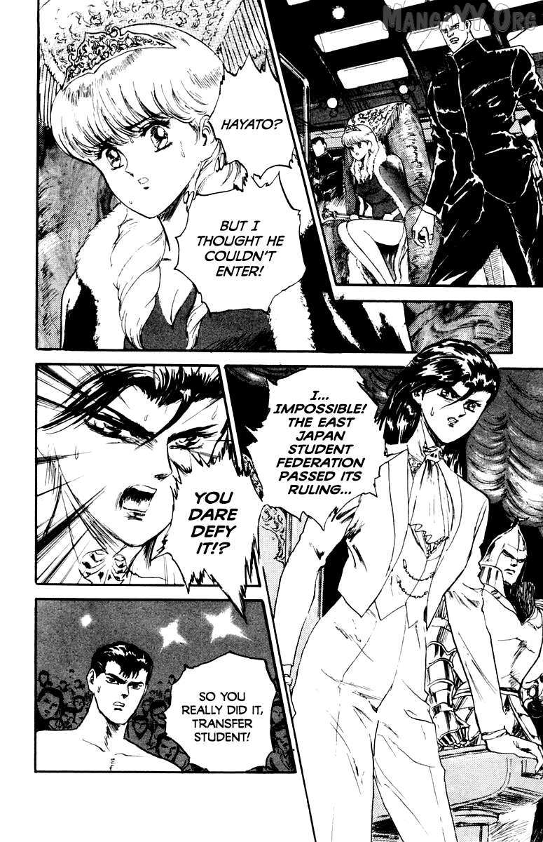 Demon Academy Chapter 84 page 12 - 