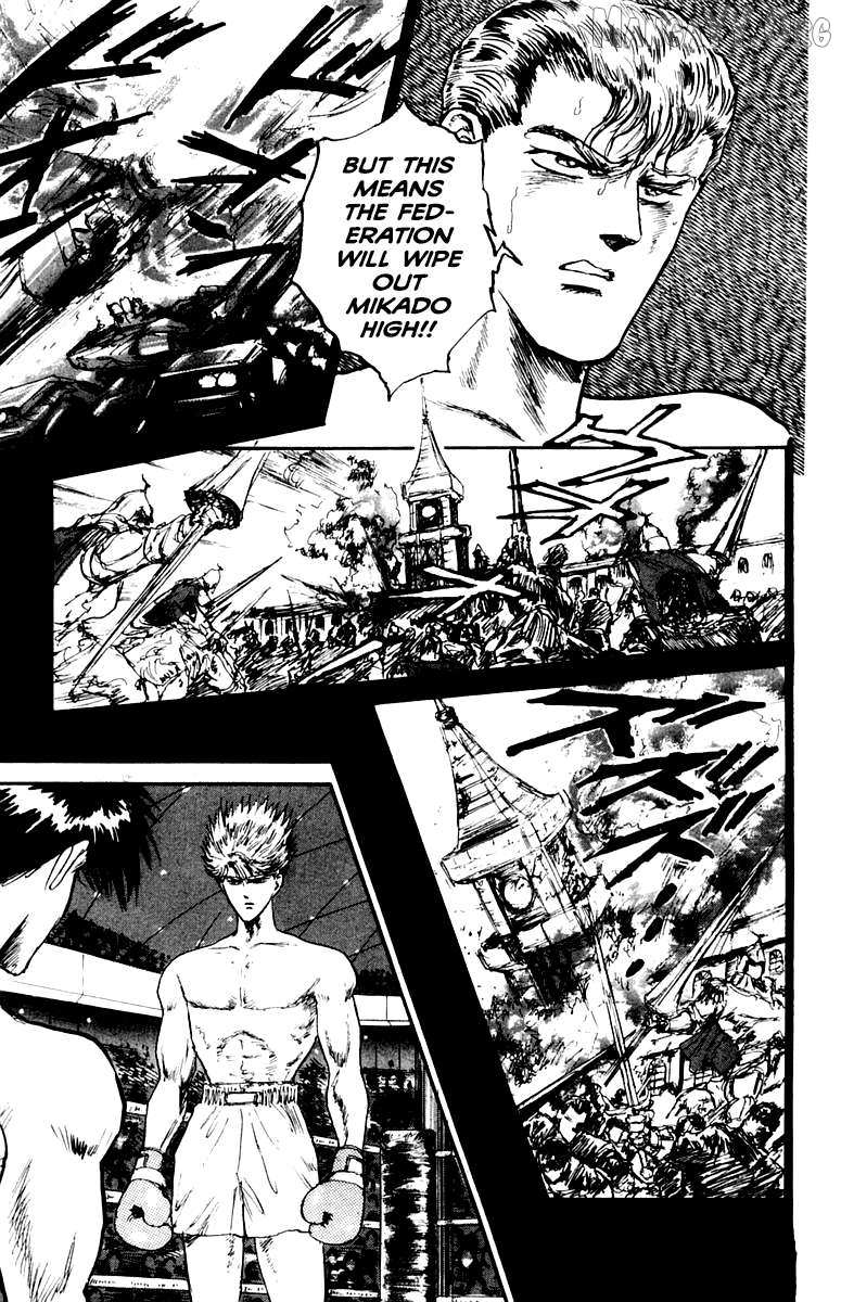 Demon Academy Chapter 84 page 13 - 
