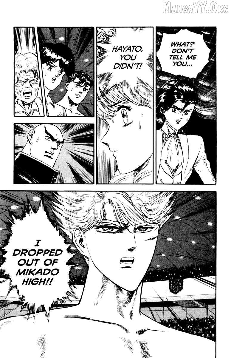 Demon Academy Chapter 84 page 15 - 