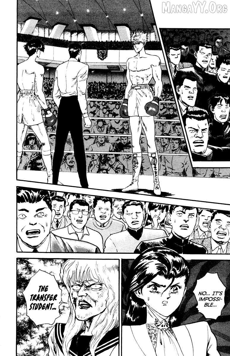 Demon Academy Chapter 84 page 16 - 