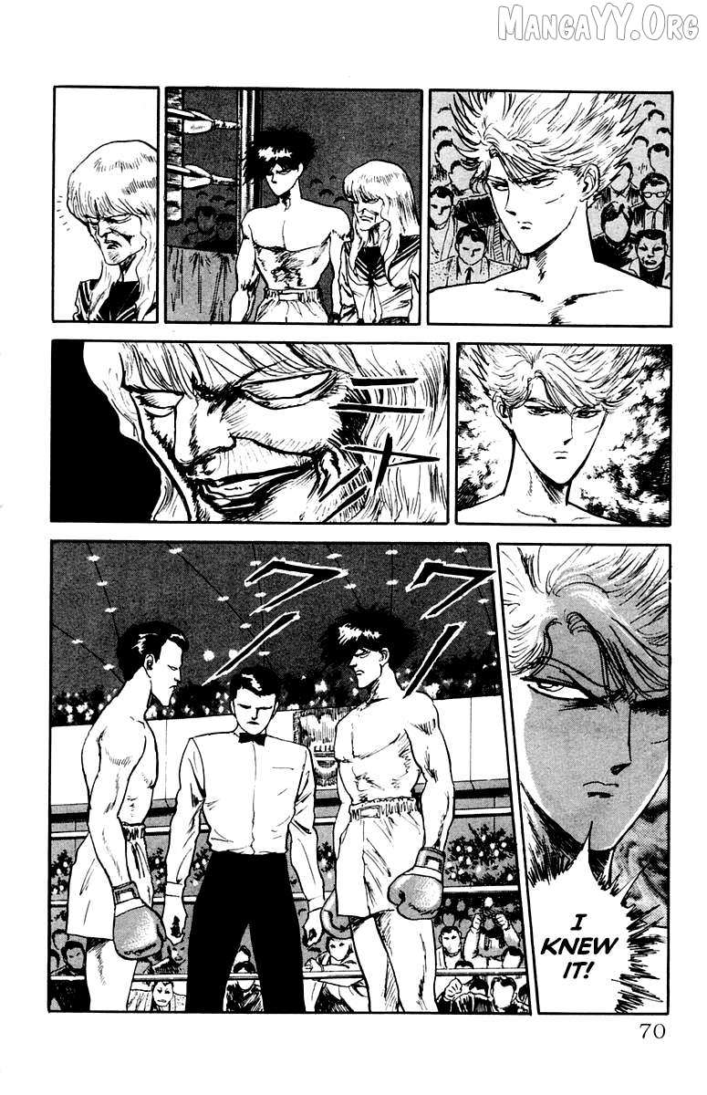 Demon Academy Chapter 84 page 4 - 