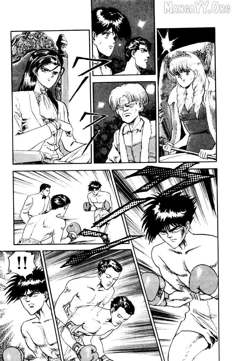 Demon Academy Chapter 84 page 5 - 
